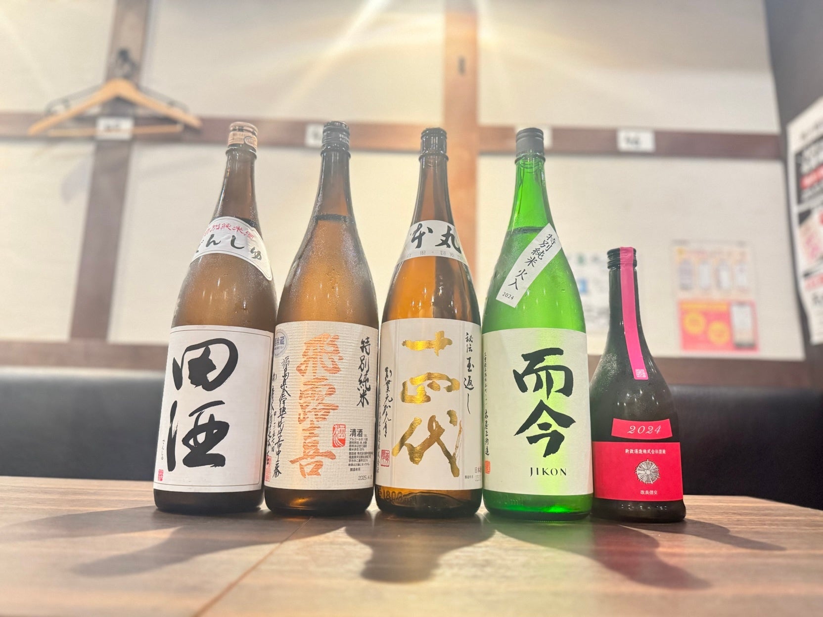 【DMM Factory】映画『ヒプノシスマイク -Division Rap Battle-』が「ウェンディーズ・ファーストキッチン」とのコラボイベントを開催決定!