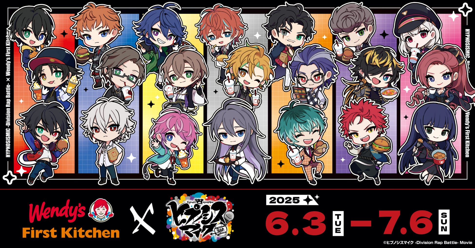 東北で開催!クロミの20周年を祝う夏限定アフタヌーンティー『KUROMI Afternoon Tea Party(クロミ アフタヌーンティー パーティー)【ウェスティンホテル仙台】