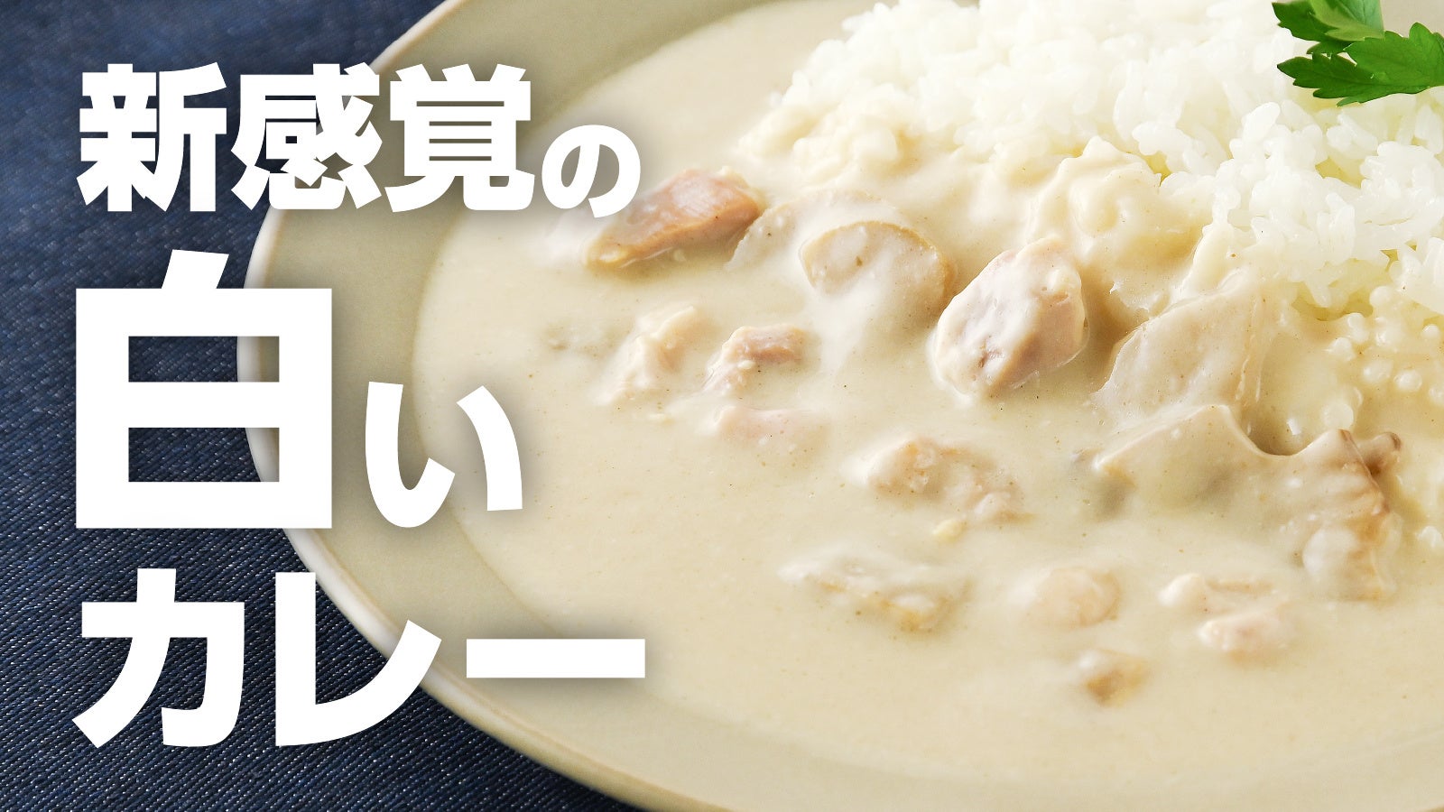 【エピキュリアン・パレット】Xでワインが当たるプレミアムキャンペーン開催中！6/16(月)23：59迄