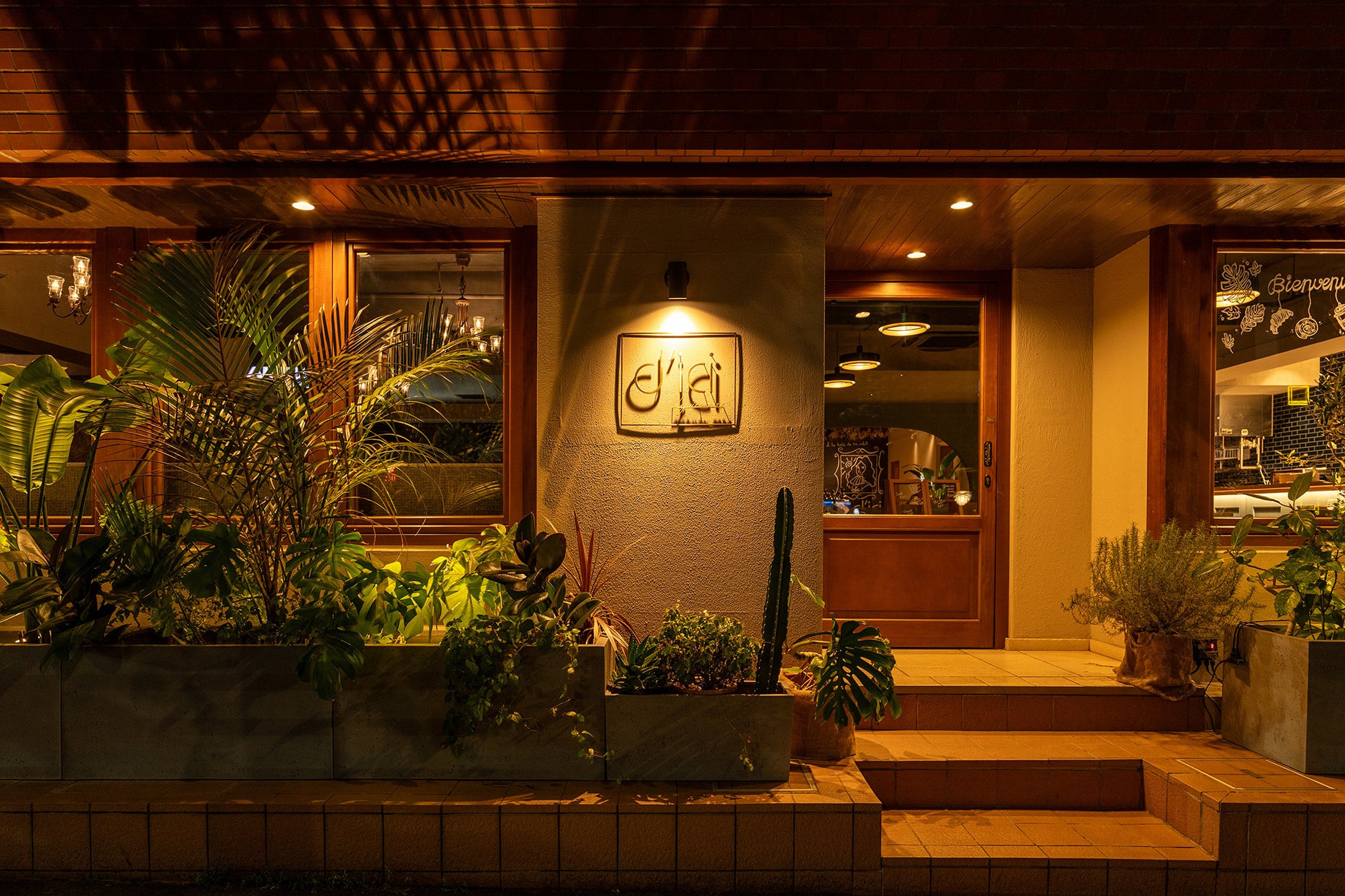 【大阪高島屋】初開催！100種類以上のお酒で世界を旅する『世界の酒まつり』を開催！