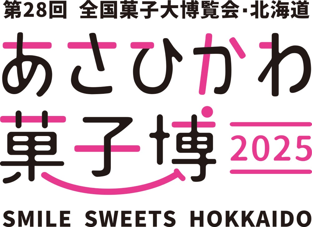 よく使う人ほど、“食べる”をもっと楽しむ!ロイヤルユーザー層に見るフードデリバリーの新しい価値