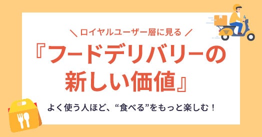 テルモンの超軽量シャンパーニュボトル、ドリンクス・ビジネス・アジア・グリーン・アワードにて「グリーン・パッケージング・オブ・ザ・イヤー」を受賞