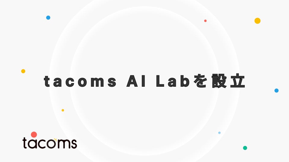揚げたて天ぷらの「あげてんや」6月3日（火）より夏の鱧（はも）フェアを開始いたします