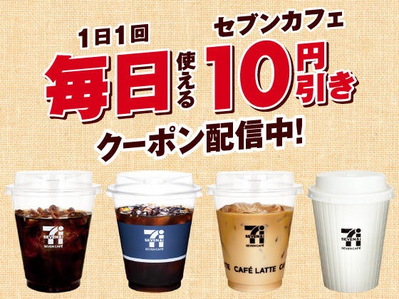 株式会社グランキュイジーヌの株式取得(子会社化)に関する株式譲渡契約締結のお知らせ