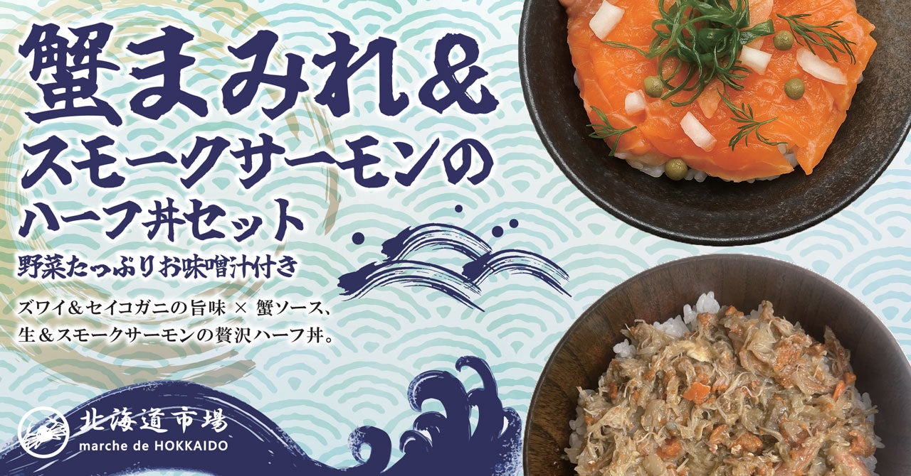 台湾に「やおりん」初登場！りんご飴専門店が台湾の新光三越で期間限定POPUP開催
