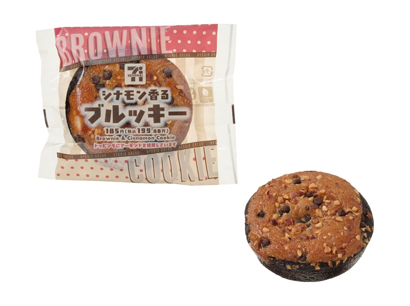 カタカナスシが目指した、その先へ・・「マサユメ」という名のもと、スシンジュクが辿り着いた先に見た「新たな可能性」を秘め2025年6月3日オープン！