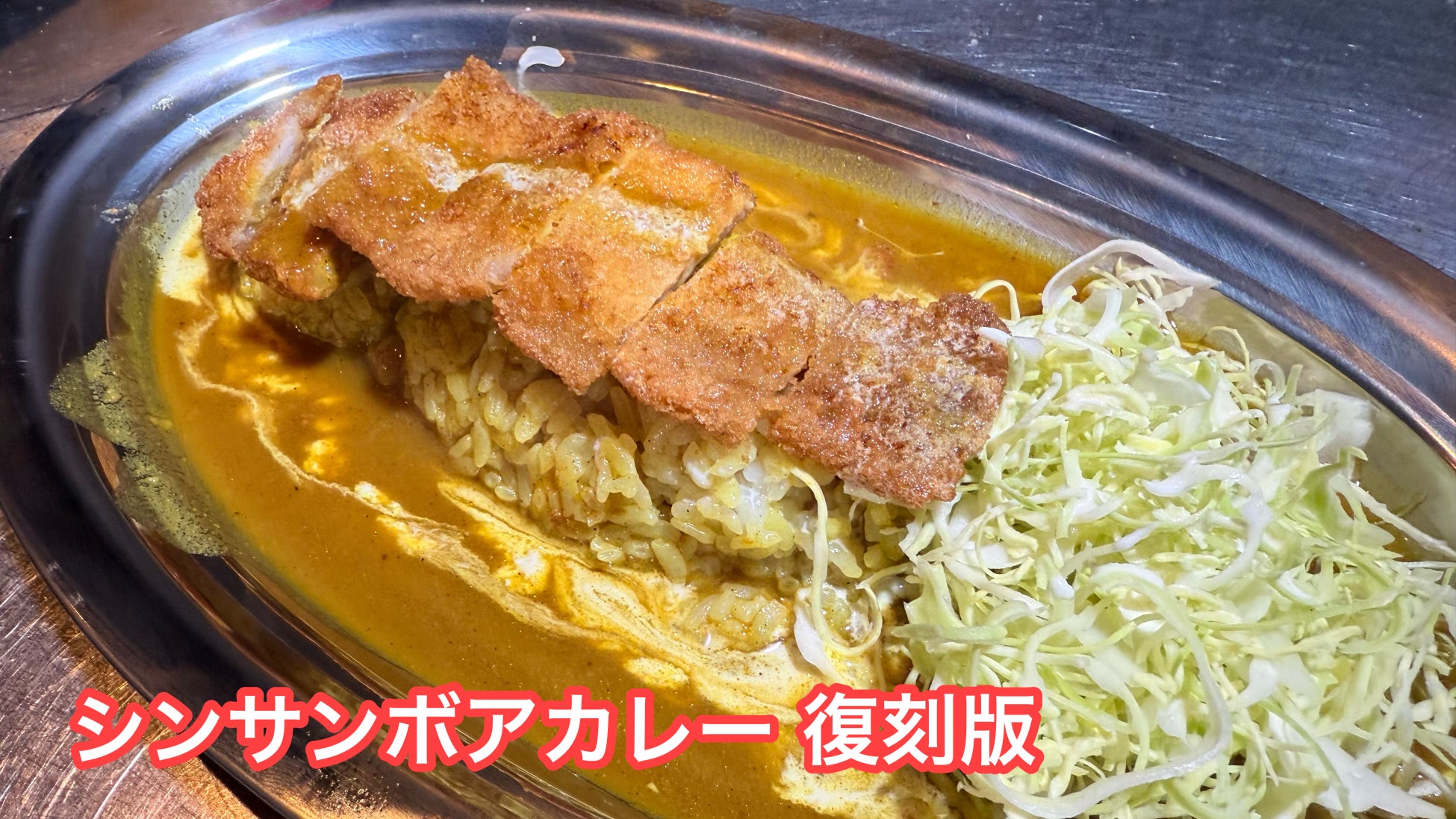 XGが「コカ・コーラ限定ライブ」に出演決定、新CMにも登場