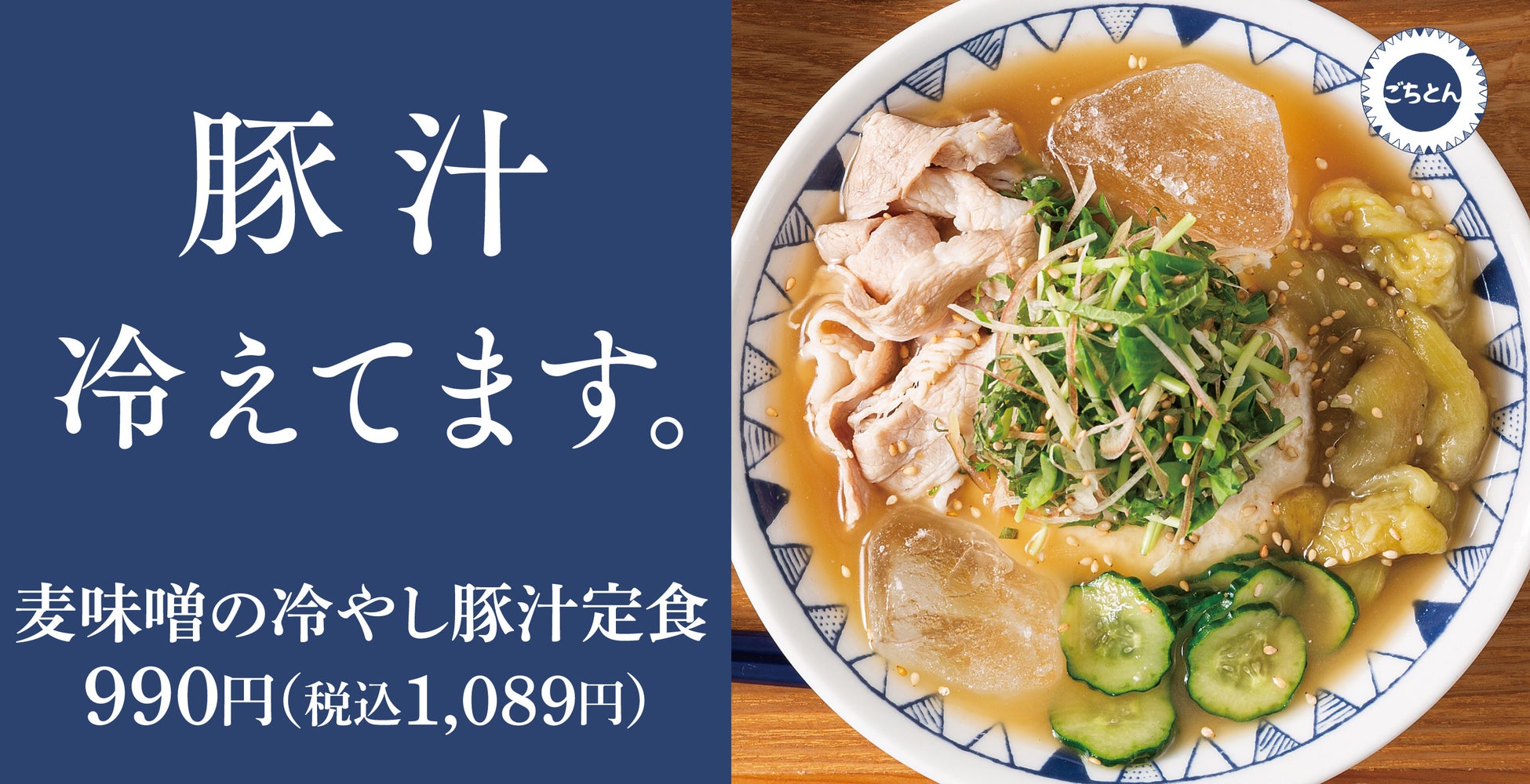 上富田町の町木「ヤマモモ」収穫シーズン到来！地域発ブランド「Kumano Berry」による収穫ボランティア受入と販売がスタート