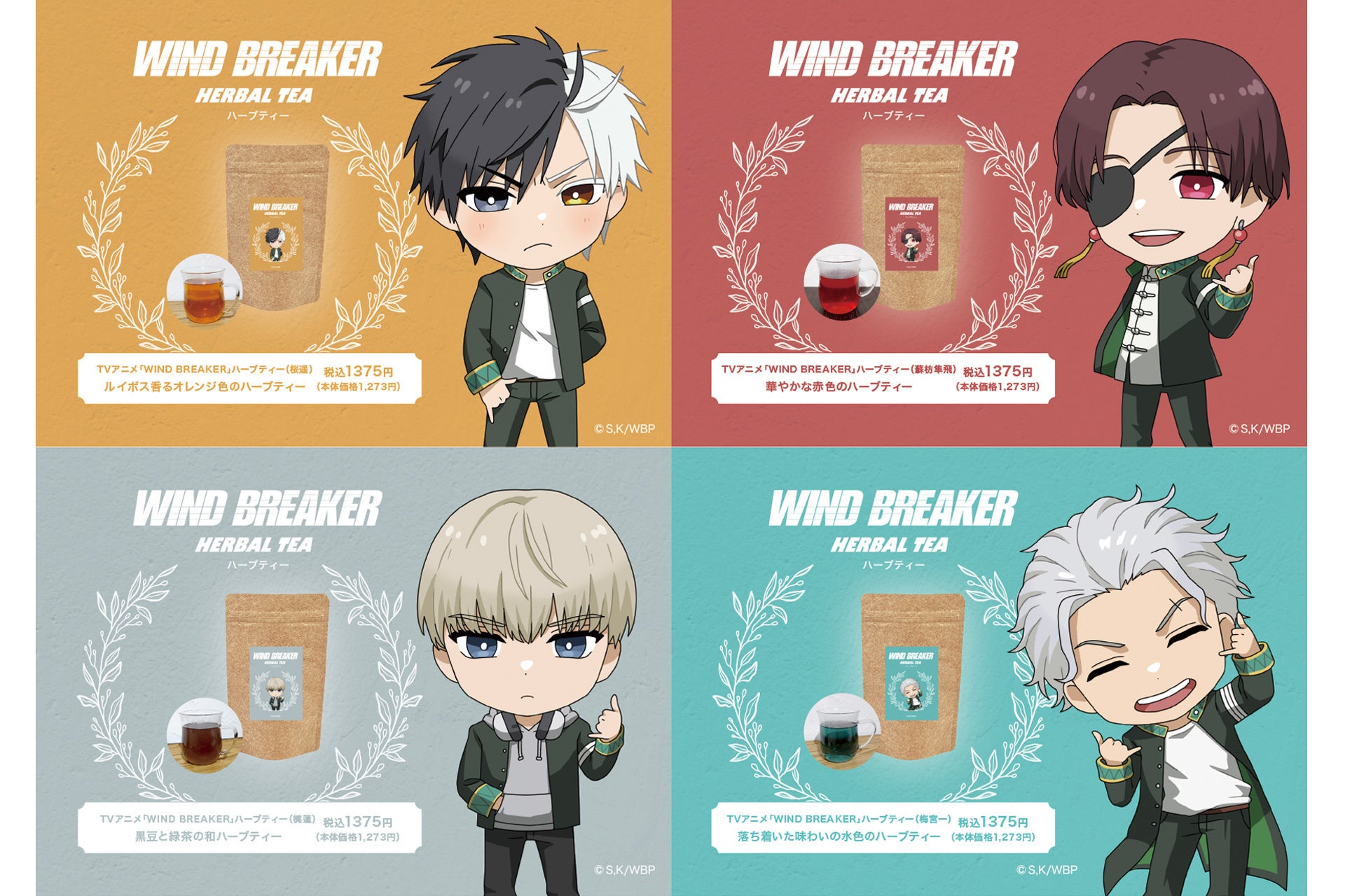 オフィスがお祭り会場に大変身！Z世代も盛り上がる“体験型ケータリング”登場―