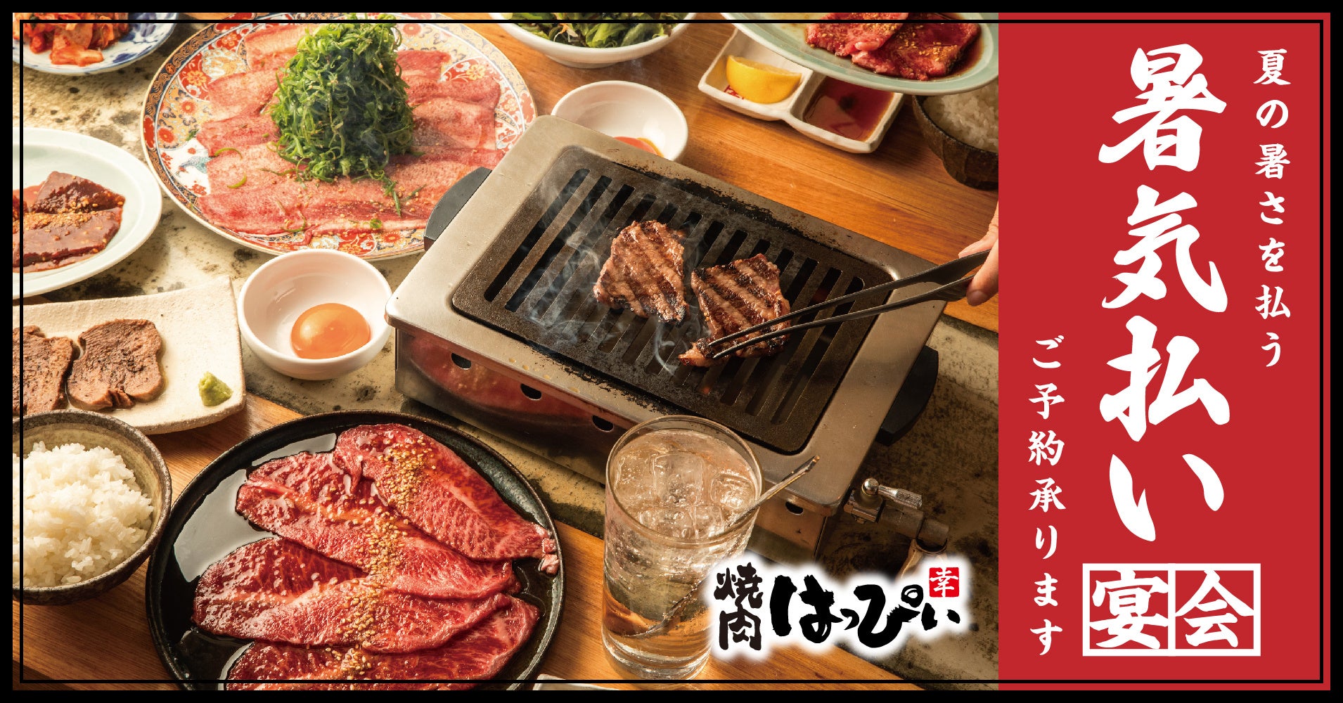 香港米麺「タムジャイサムゴー」の期間限定メニューがパワーアップして登場！トマトとチーズが華やかな「チーズトマト牛肉米線」新発売