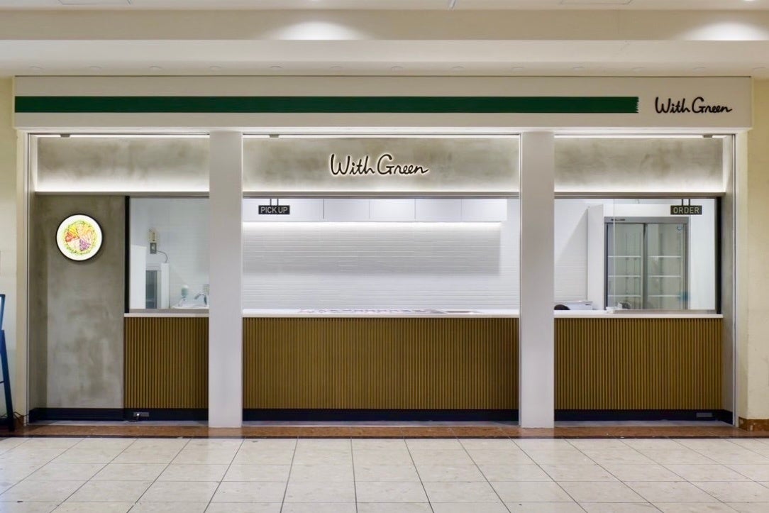 音楽と食の饗宴！岩手で開催される「CHAGU CHAGU ROCK FESTIVAL 2025」に『大衆焼肉 松阪牛ホルモン』が初出店！6月7日・8日の2日間限定で極上の松阪牛メニューを提供