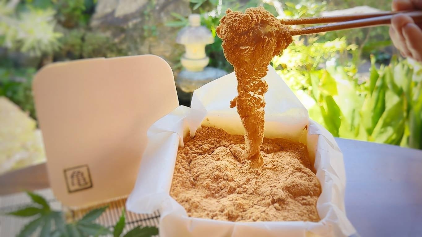 【松屋銀座店・週末限定】新感覚コールドスイーツ！＜コールドピスタチオバクラヴァ＞がナーディル・ギュルより復刻登場