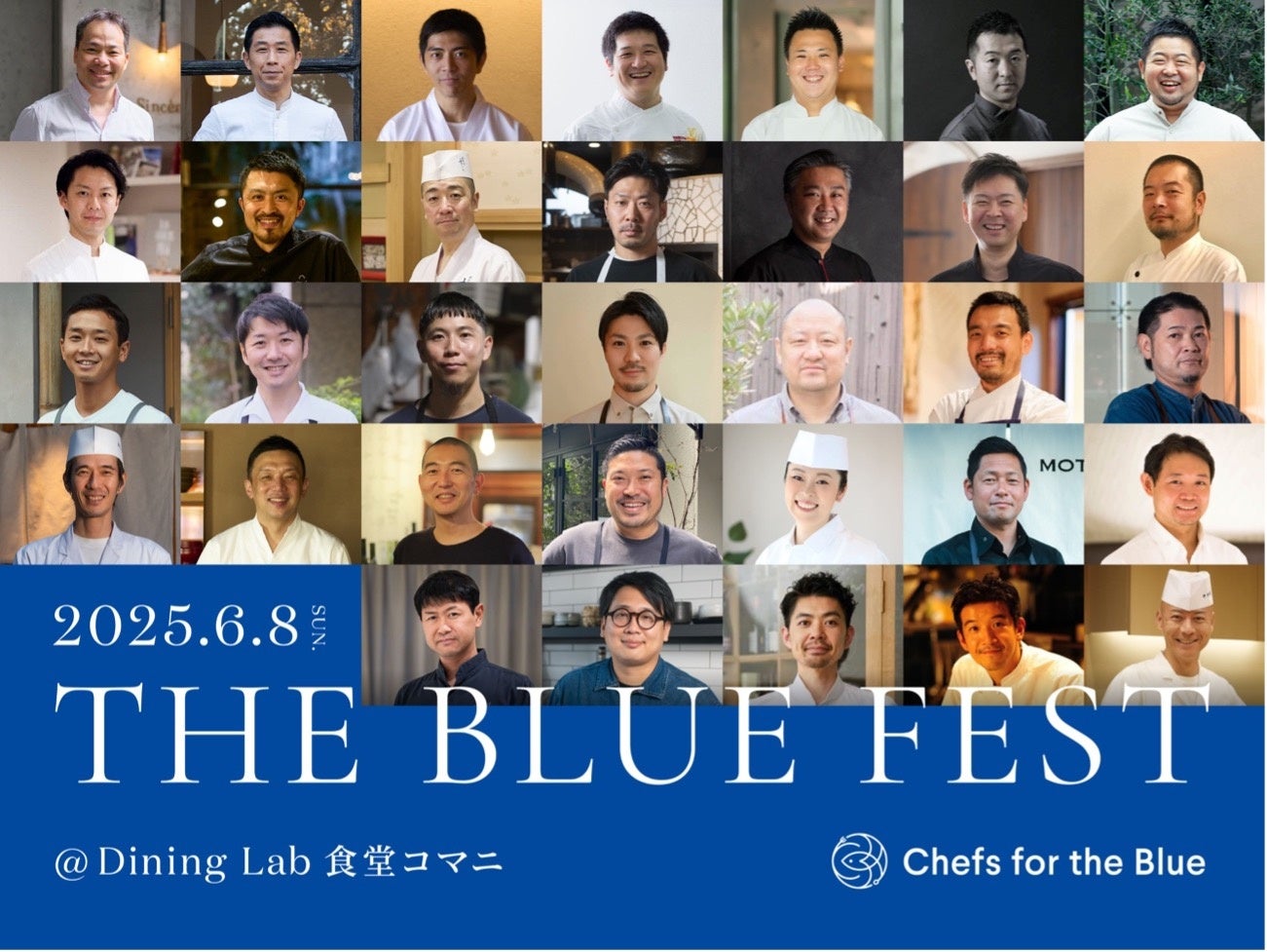 【ラベイユ】夏だけの特別な味わい！シチリア島で採れた稀少なサボテンのはちみつやパイナップルコンフィチュール