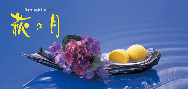 ゴンチャの学割が進化した「ENJOY U22割」はじまる