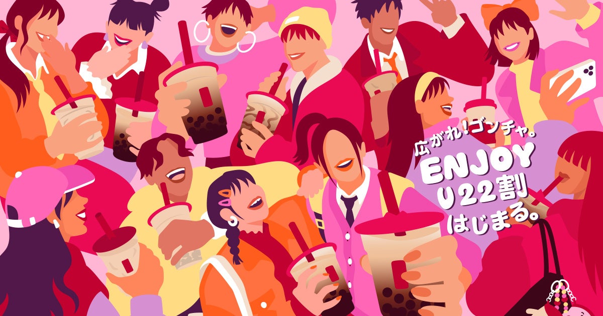 【期間限定出店】仙台銘菓「萩の月」、「ずんだ餅」が札幌大丸店に期間限定登場！