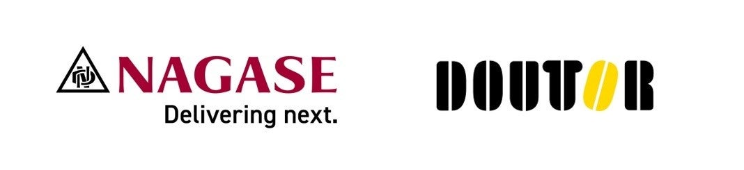 名古屋コーチンのひよこプリン【ぴよりん】と【923形ドクターイエロー】がコラボ！「ぴよりんと幸せ運ぶドクターイエロークリームサンド」新発売