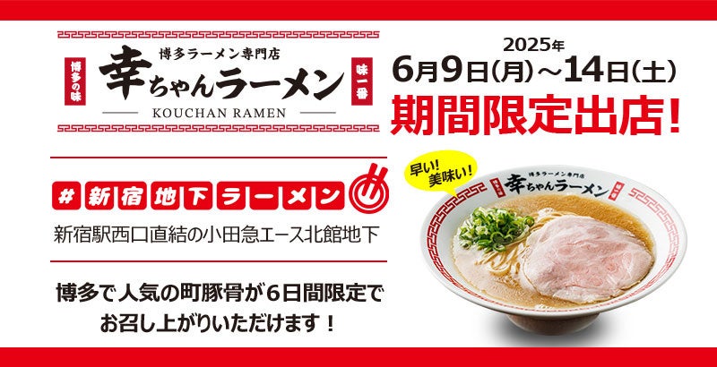 6月4日〜10日は歯の衛生週間!雪印ビーンスターク 妊娠・育児情報サイト まめコミに新コンテンツ公開小児歯科専門医による「妊娠期から幼児期までのお手軽オーラルケア」