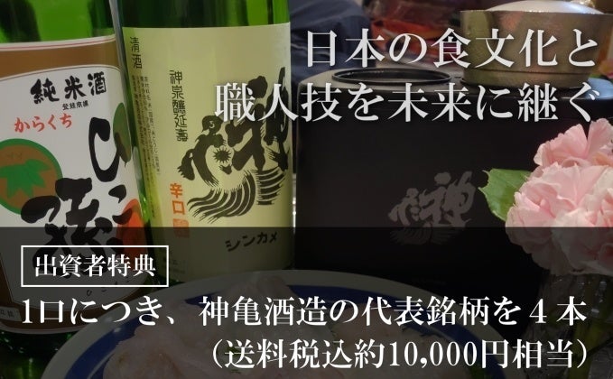 コロンバンの夏パフェとクラシカルスイーツ～夏の彩り、懐かしの味わい。ひんやりと心和むひとときを～