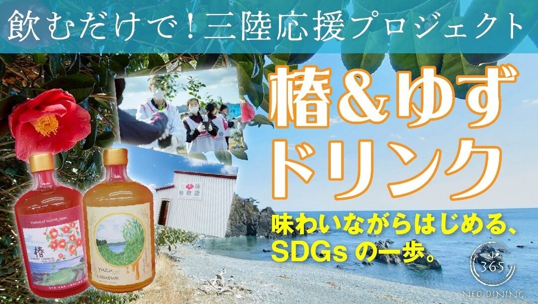 父の日ギフト付【和(なごみ)のアフタヌーンティーセット】