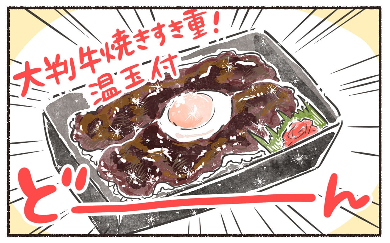 初出店!【横浜高島屋】バニラが主役のスイーツブランド「バニラージュ」期間限定オープン!