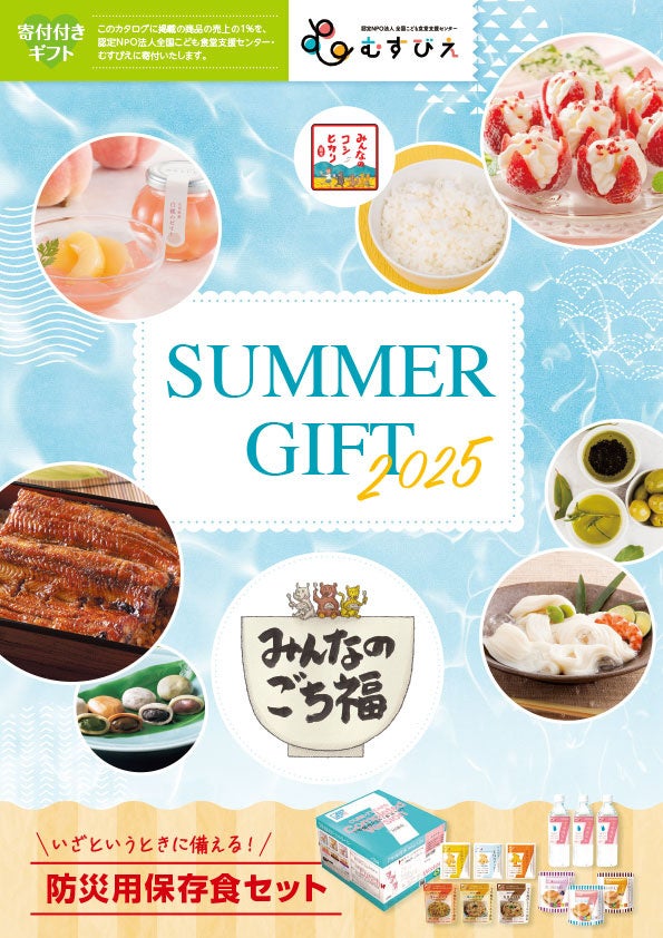 【京都・バイカル】初夏の訪れを告げる爽やかさ!「季節のつむぎパイ~レモン~」期間限定新発売