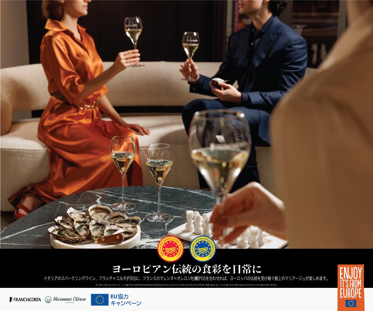 【京都・バイカル】暑い夏にピッタリな 爽やかな「レモン」が主役の新作スイーツが続々登場！