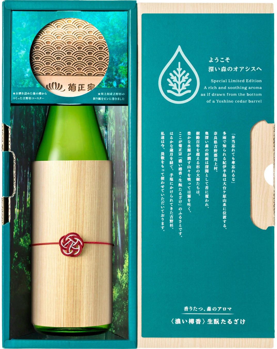 「ルナ・フローラ展/2025 ジュンコ人見の はなクラフト」を開催