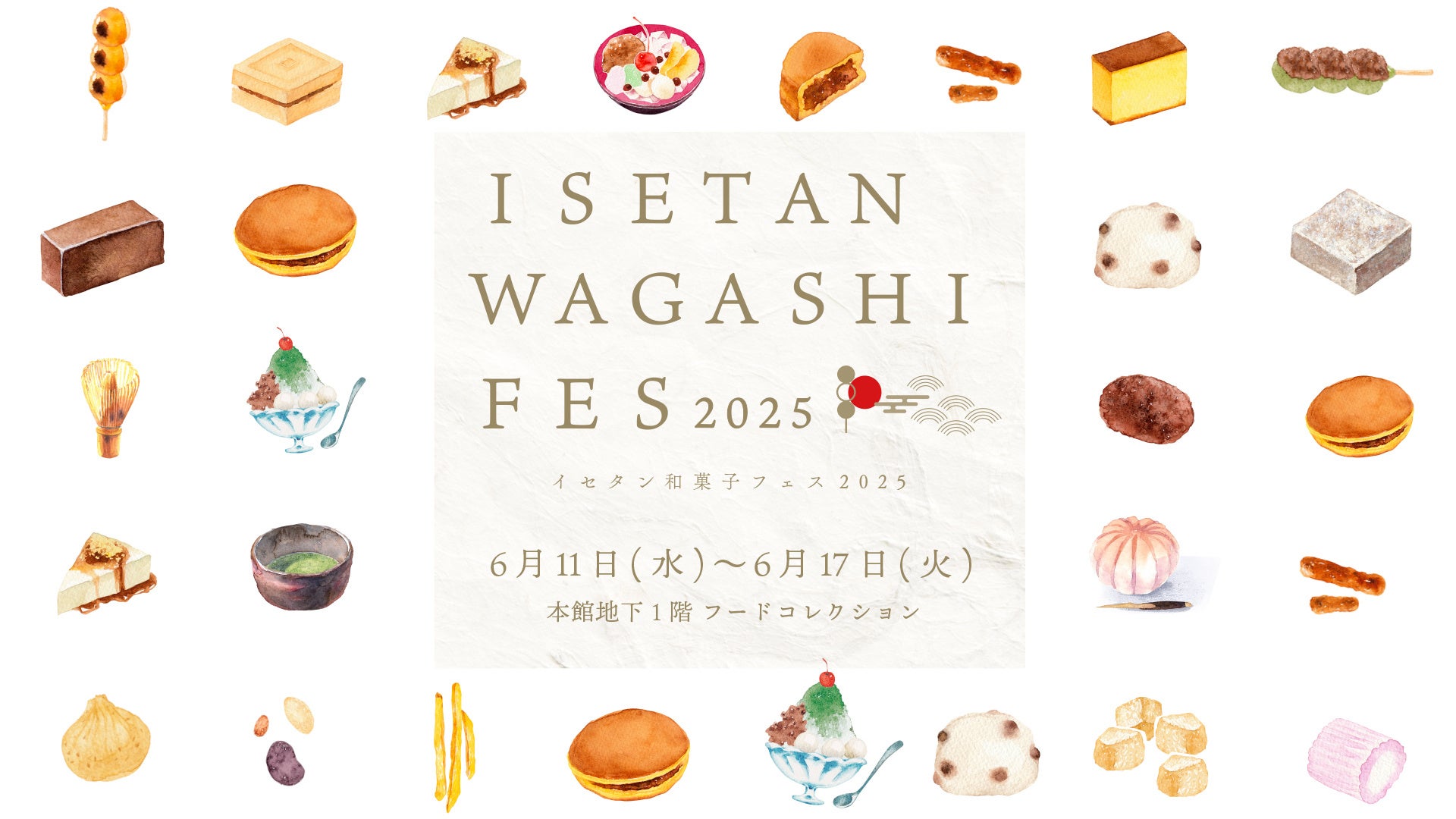 山田SA・福岡県立浮羽究真館高等学校との産学連携プロジェクトを始動します！