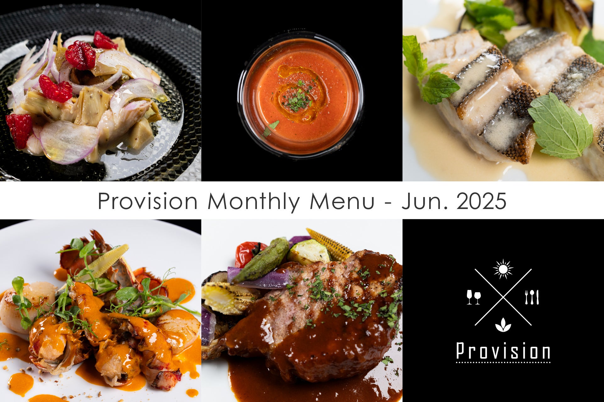 【塚田農場】夏のおすすめ<塚田農場で味わう宮崎&鹿児島の涼味>宴会プランは公式サイトからのご予約で限定特典つき!