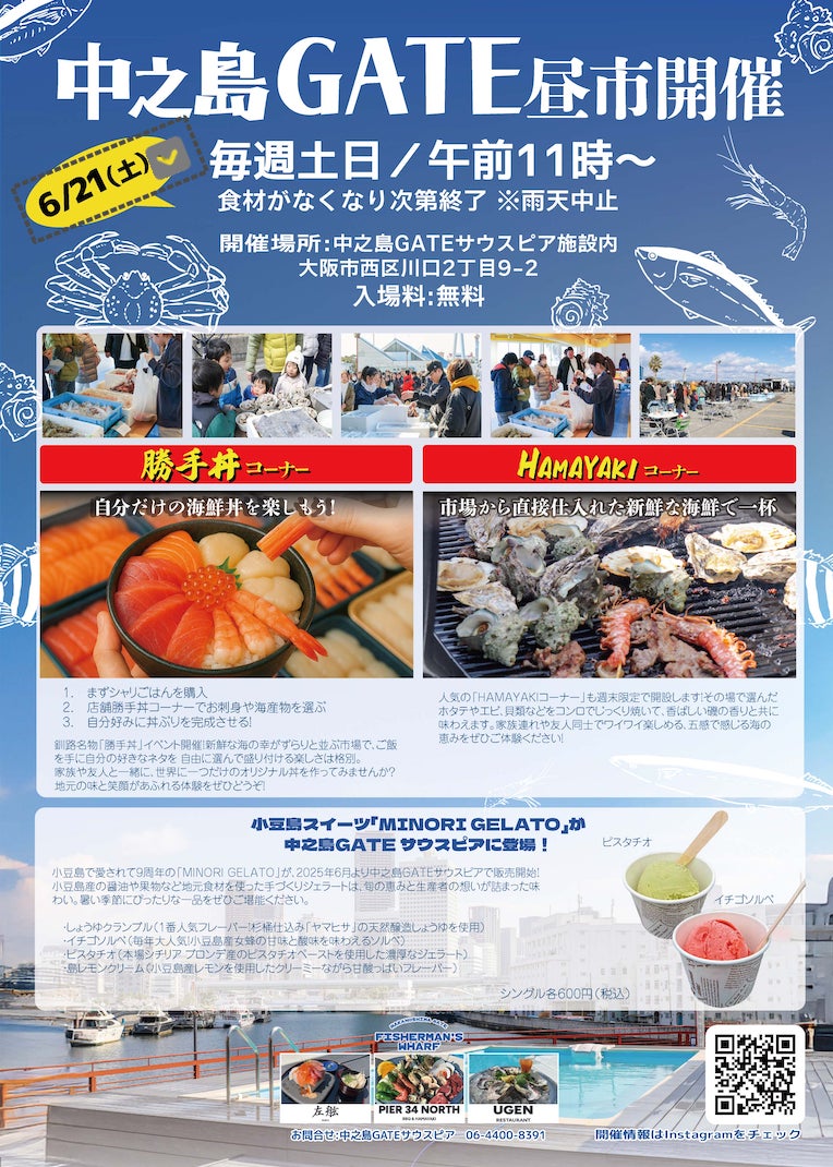 【起きてすぐのコーヒーは逆効果?】医師が教えるコーヒーとビールの「正しい飲み方」で、日々のパフォーマンスを最高にする。ロングセラー書籍『朝のコーヒー、夜のビールがよい仕事をつくる』第5刷重版実施!