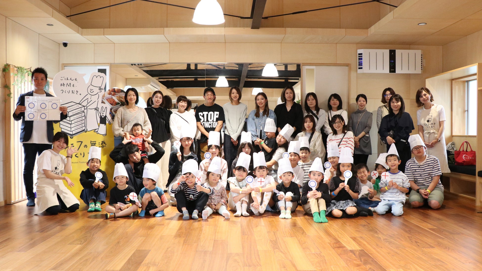 数十年に一度の奇跡──岐阜市で「リュウゼツラン」が開花間近、ジンの新たな着想源に