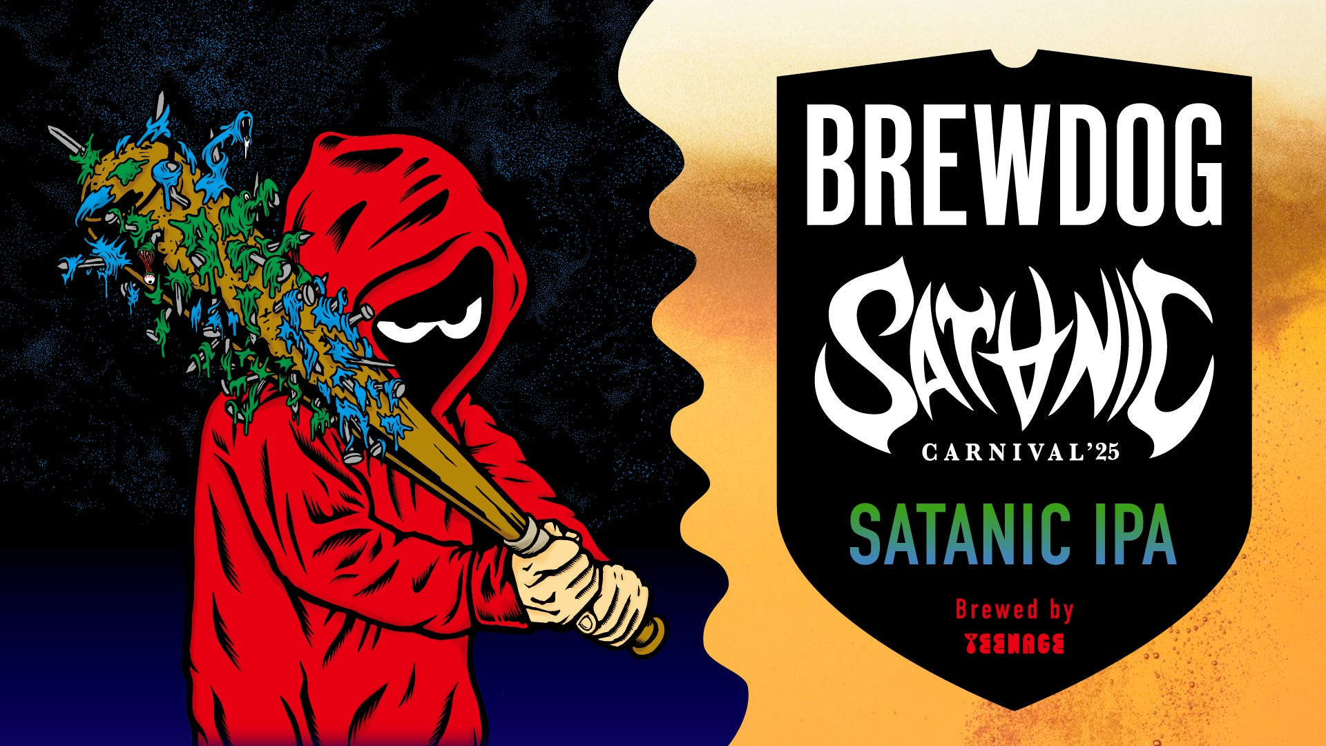 ホテルテラスザガーデン水戸　夏のフルーツ“桃”と”マンゴー”が主役の『サマー・アフタヌーンティー』を販売