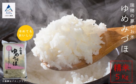 博多の風情と老舗の手仕事が出会う4日間。博多の初夏を彩る「博多水無月」販売会開催