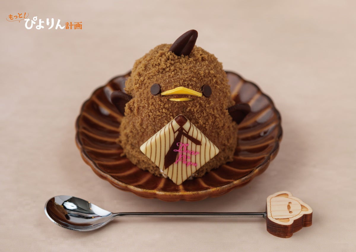 「サッポロ生ビール黒ラベル」のブランド体験拠点「サッポロ生ビール黒ラベル THE BAR」のリニューアル詳細情報を公開!