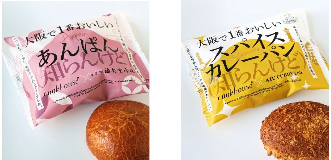 極上の涼菓。「白いダイヤ」で包んだ本葛まんじゅう、誕生。