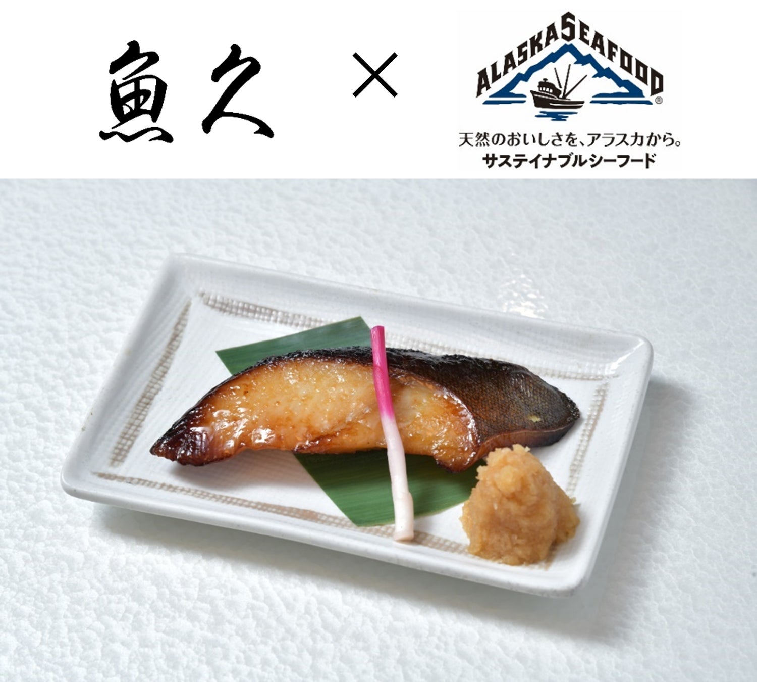 【THE TAILOR】夏だけの特別仕立て。“瀬戸内レモン×ホワイトチョコ“のショコラサンド「ザ・ショコラクチュール　ソルティレモン」好評発売中！