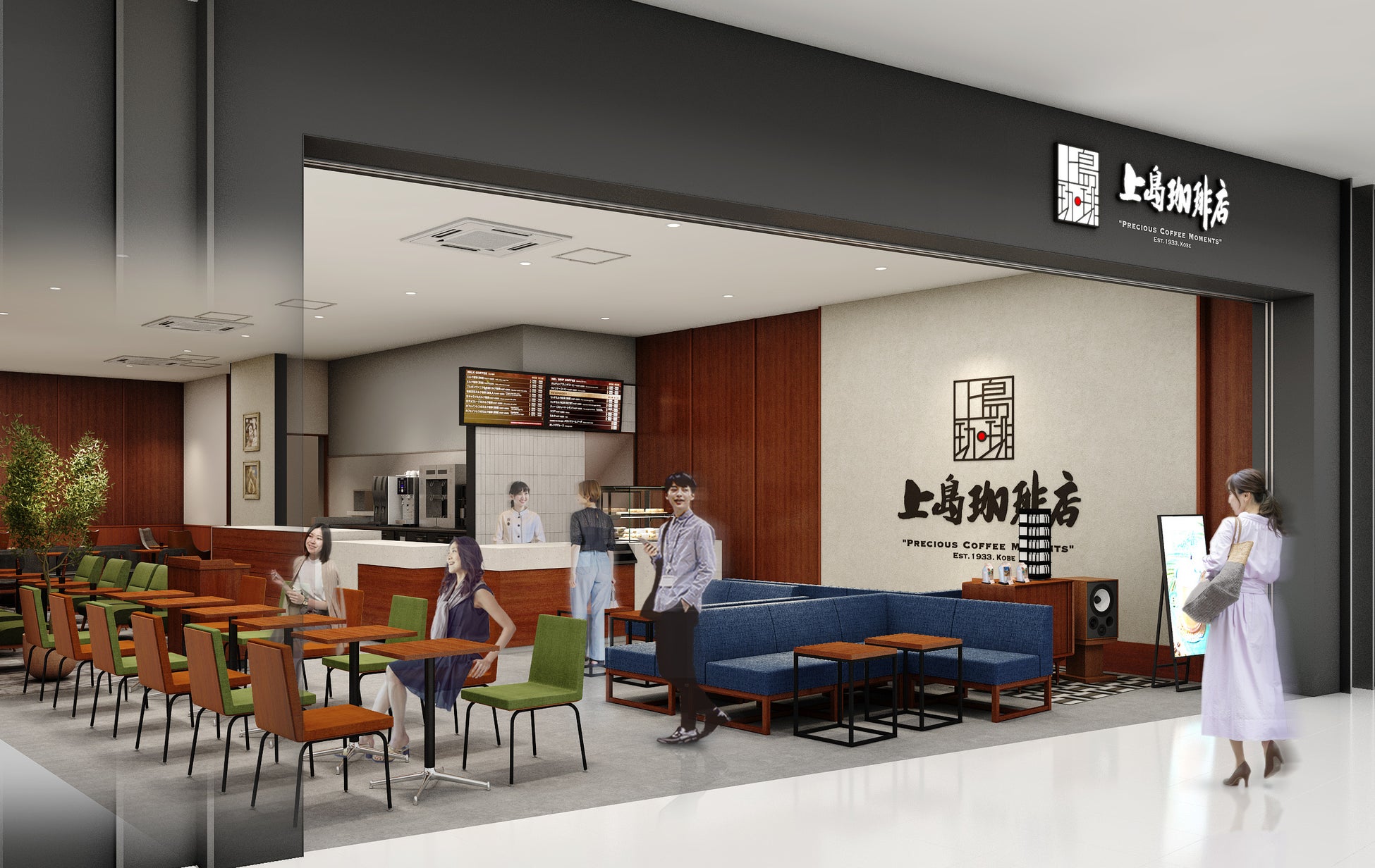 【銀座コージーコーナー】梅雨でも気分を上げてくれる!クリエイティブな3つの新「焼菓子ブランド」のポップアップショップがジェイアール京都伊勢丹に期間限定で登場