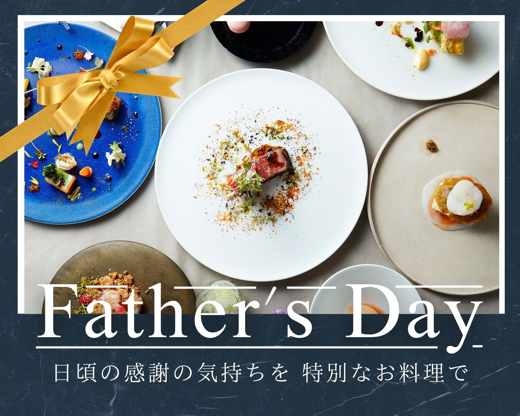 大阪・関西万博に出店中の象印のおにぎり専門店「ONIGIRI WOW!（オニギリ・ワウ！）」6月11日（水）より新たなメニューを販売開始！