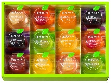 【岩手県唯一の店舗】1枚700キロカロリー超えのビッグソフトクッキー「ギルティーズ」や「ねこねこ食パン」が登場！6月20 日（金）より「ハートブレッドアンティーク イオンモール盛岡南」が新規オープン！