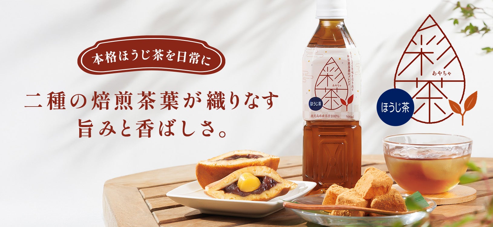 夏のごちそうパンが大集合!ベーグル専門店「THE BAGEL STAND(ザ・ベーグルスタンド)」にて、「MY SUMMER BREAD(サマブレ)」開催