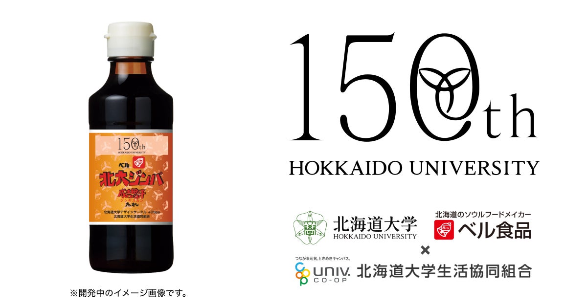 働く女性の “推し活”には体力が必要！？推し活女性の3人に1人が “推しトレ”に取り組む！