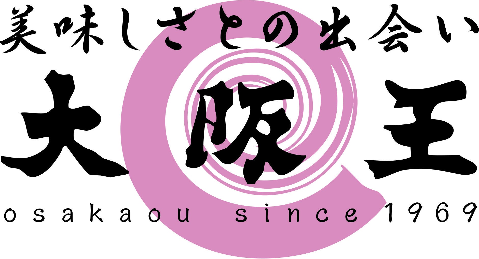 【エムズ】導入事例:寿司店の制服が“海辺に眠る資源”から誕生。エムズが手がける使用済み漁網リサイクルプロジェクト