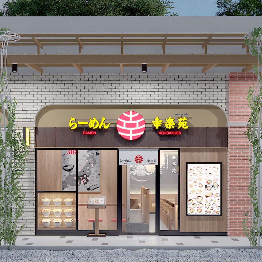 Brooklyn Parlor SHINJUKUにて、6月6日(金)〜8日(日)までの3日間、ポップアップイベント「OBSCURE TEE STAND」を開催！