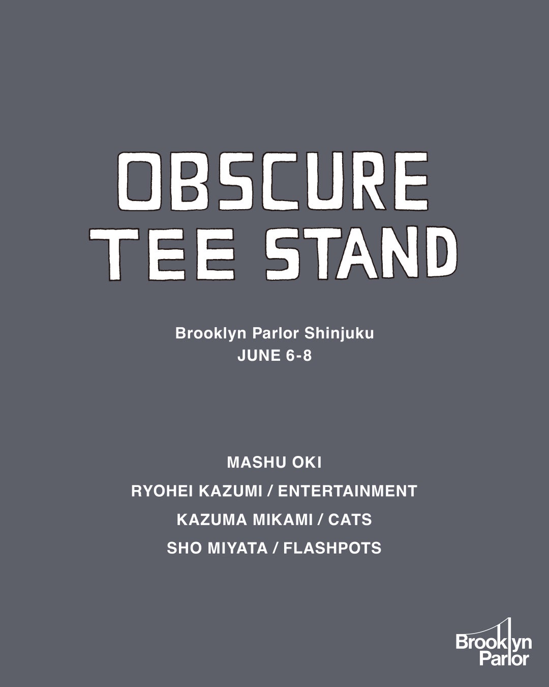 カマドブリュワリー ヘッドブルワー丹羽氏が来店！ BEER&BOOK猫森で特別なボトルシェア会を開催