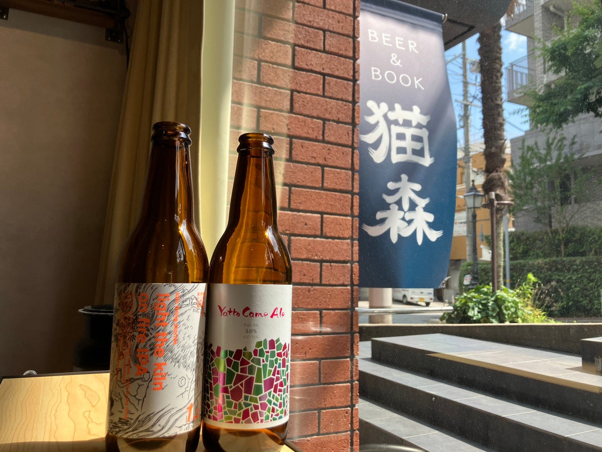 【新発売】「元祖ずんだシェイク」大人気の“ずんだ茶寮ずんだシェイク®”が、持ち歩けるアイスになって復刻・新発売！