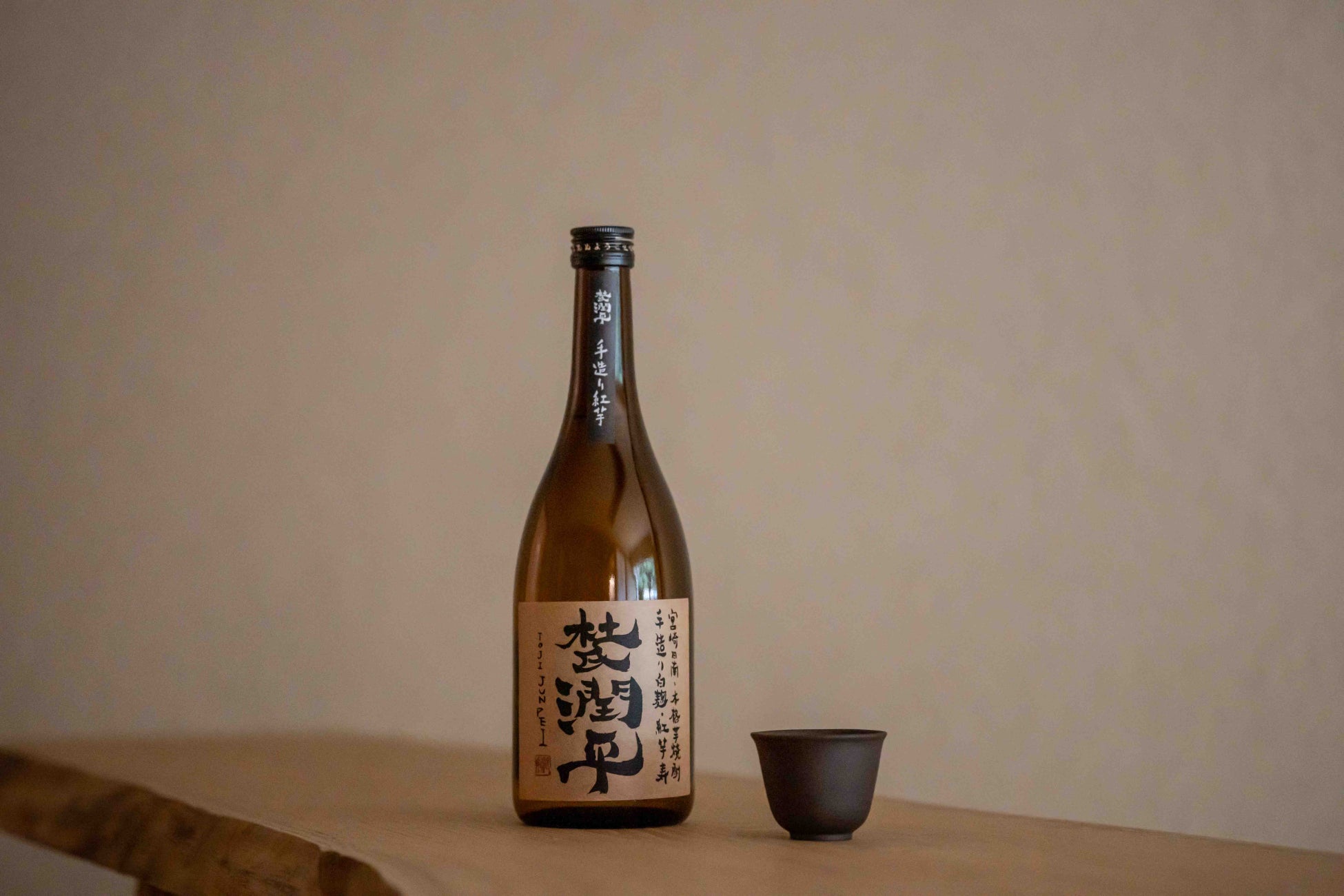 養生カフェ【enoak（エノーク）】表参道に7/1オープン　「和のポタージュ”すりながし”」で美味しいセルフケアを提案　～夏の不調にお勧めのラインナップをご用意～