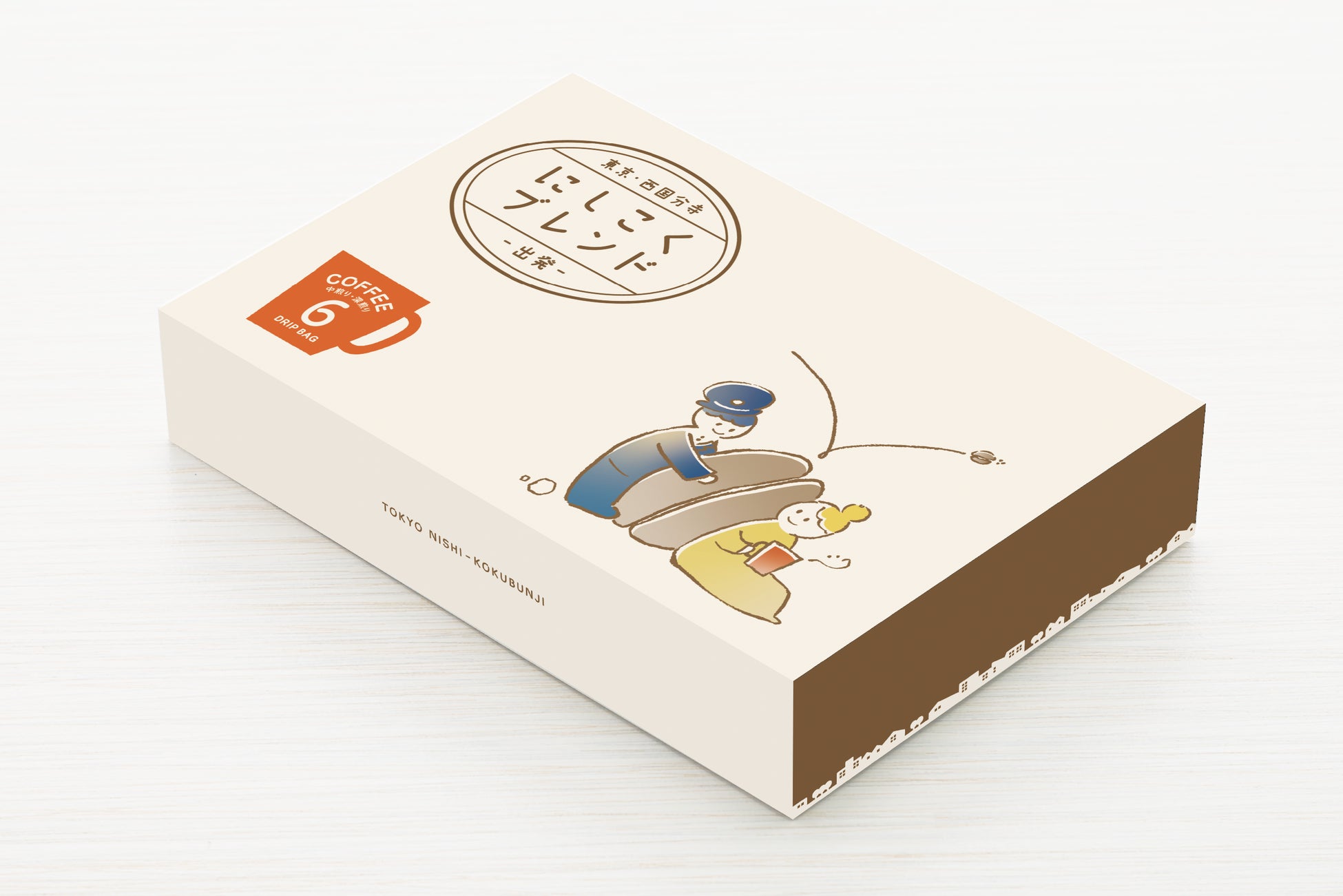 果実のフードロス削減・農家支援につながるチューハイ第3弾!夏にぴったりな「キリン 氷結®mottainai 尾花沢すいか(期間限定)」を新発売