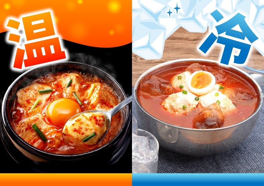 京都発オーガニックスキンケアブランド KOTOSHINA(コトシナ)美容家・吉川千明セレクト シグニチャーセット「うつくしいもの」