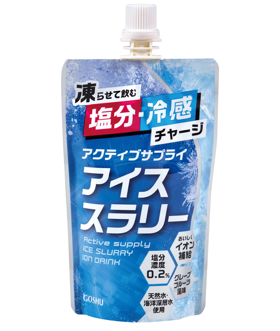 【6/3（火）～6/16（月）限定】パンのフェスアワード4年連続受賞！愛知県に工房を構える、スコーンと焼菓子のお店「Lycka」が北東北初出店！