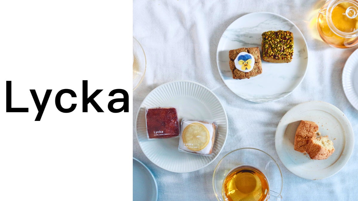 【ザザシティ浜松】古くから愛され続ける金沢カレー「ゴーゴーカレー」が6月25日(水)、浜松に初上陸！